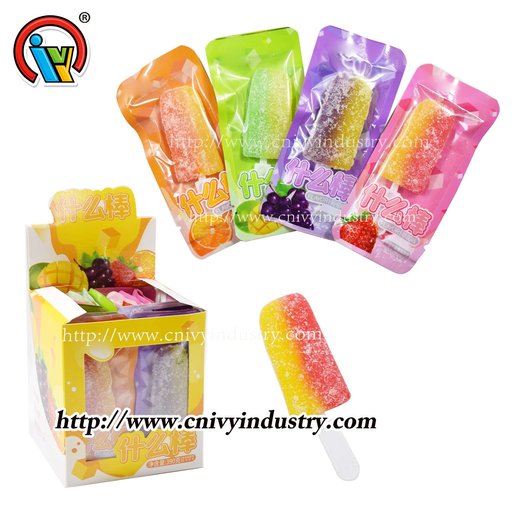 wholesale ice cream shape gummy lollipop candy halal