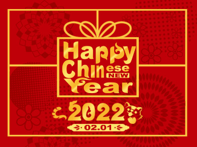 aviso sobre vacaciones de año nuevo chino